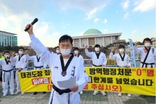 왜 우리한테만 가혹한가…태권도 관장의 고충[이슈시개]