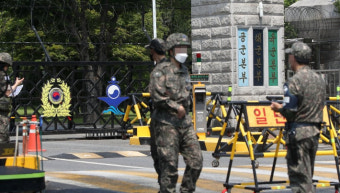 '엉터리 초동수사' 군사경찰대대장 입건…오늘 검찰 송치