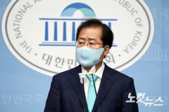 [타임라인]홍준표 탈당부터 복당까지