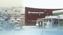 쌍용차 새 주인 모시기 본격화…11월 계약 목표