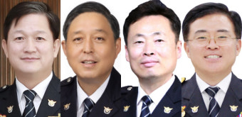 경찰 치안정감 인사…최관호·이규문·진교훈·이철구 승진(종합)