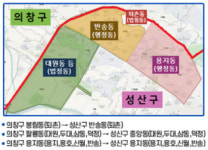 창원 의창-성산구 행정구역 변경 7월 1일부터 시행
