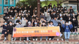 [능력중심 제주 만들기]제주 유일 보건의료인력 양성 중문고