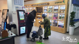광주 구청 민원 업무 점심시간 휴무제 첫 날…혼선에 시민 불편
