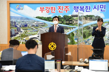진주시, 47억 원 규모 소상공인 맞춤형 추가 지원대책 발표