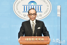 홍성우 전 의원, 대선 출마선언