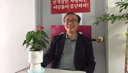 4년 넘게 학교로 돌아가지 못하는 손원영 교수