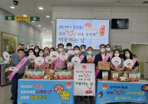 전남도 공공기관, 국산김치 소비에 앞장