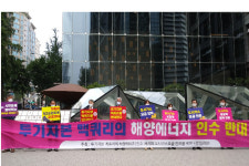 맥쿼리 광주 도시가스 요금 산정에 부정적인 영향 미치지 않겠다