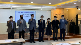 실천신학대학원대학교...2학기 석사전문 분야 신설