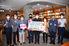 울산 태화교회, 이웃 돕기 후원금 2100만원 전달