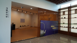 보성군, 예술인에 한국차박물관 전시 공간 대여