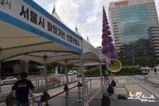 청계광장 찾아가는 선별진료소