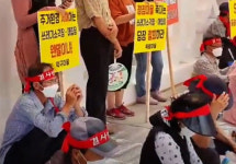 순천 구상·건천마을 주민 폐기물 처리장 용납 못해