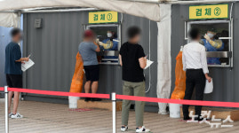 밤새 충북서 n차 감염 등 10명 확진…누적 3448번째