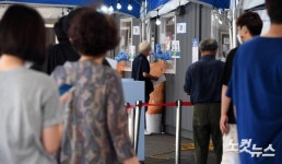 코로나19 신규확진 1784명↑…1주일 만 또 최다치 경신