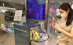 롯데백화점 광주점 기쁨도 배달 SNS 인증 이벤트