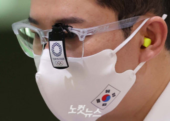 '사격 황제' 진종오, 충격의 결선 진출 무산[도쿄올림픽]