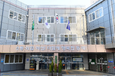 부산 동래구, 24시간 스마트시티 통합플랫폼 구축