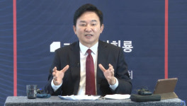 원희룡 대선출마했는데…제주에선 정작 남일