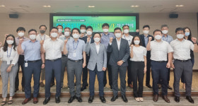 [포토]남부발전, 탄소중립 전략수립 전담조직 발족