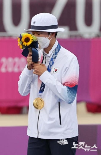 안산, '3관왕에 입맞춤'
