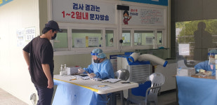 충남도교육청 보건교사, 선별진료소 의료봉사