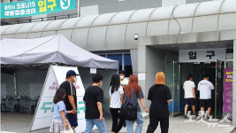 강원지역 25명 코로나19 신규 확진