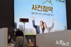사전청약 3955호에 4만명 몰렸다…인천계양 84㎡는 240대 1