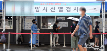 전남 순천 일가족, 여수 여행객 확진…카페를 통한 확산도 잇따라