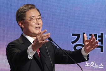 국민의힘 최재형 예비후보, 제20대 대통령 선거 출마선언