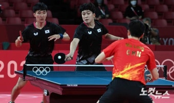 남자 탁구 단체전 준결승 첫 복식경기