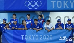 한국야구, 미국에 2-7 완패..동메달 결정전으로