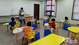 화천군 키즈문화 아카데미 마련