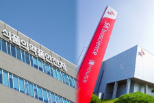 식약처, SK바이오 국산 코로나19 백신 첫 3상 임상 승인