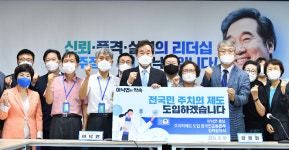 이낙연 국민 주치의 시대 열 것…의료비 절감 효과 기대