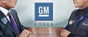 車업계, 휴가 끝 임단협 돌입…추석 前 타결 여부 촉각