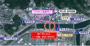 엑스포~만년동 대전 제2엑스포교 18일 개통