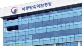 낙동강청, 경남 4곳 물공급 상수원 관리 부실 지적