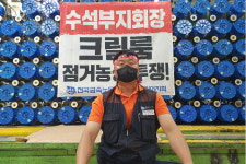 금호타이어 노조, 광주공장 점거농성···임단협 결렬 반발(종합)