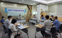 창원시, 월영동 송전탑 설치 논란에 시민갈등관리위 가동