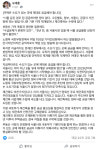 오세훈 