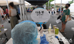 광주서 22일 33명 확진···서구 고등학교 학생 9명 등 10명 확진