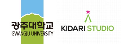 광주대 문예창작과, (주)키다리스튜디오와 협약체결
