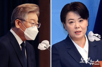 이재명 측 