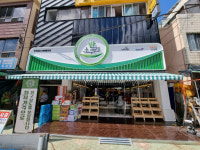 한소쿠리 하이소~! 진주 청과시장에 소매 특화점포 생겼다
