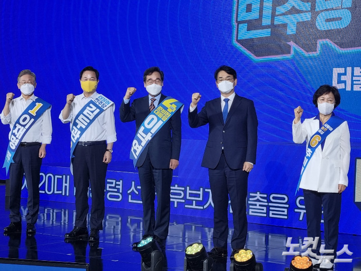 이재명, AI 반도체 스타트업 방문...대선 공약으로 AI 산업 주도화 방안 모색
