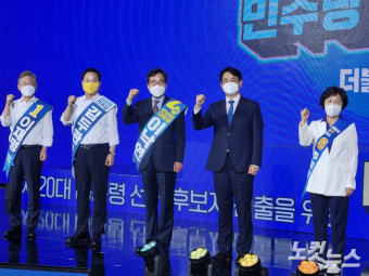 이재명, AI 반도체 스타트업 방문...대선 공약으로 AI 산업 주도화 방안 모색