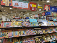 부산 유통가, 빨라진 추석 대목잡기 분주