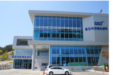 울진국민체육센터 수영장 22일까지 임시 휴관